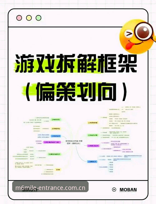 m6米乐最新消息iOS版 m6米乐iOS版v2.0.5全面解析:流畅体验与福利机制深度拆解